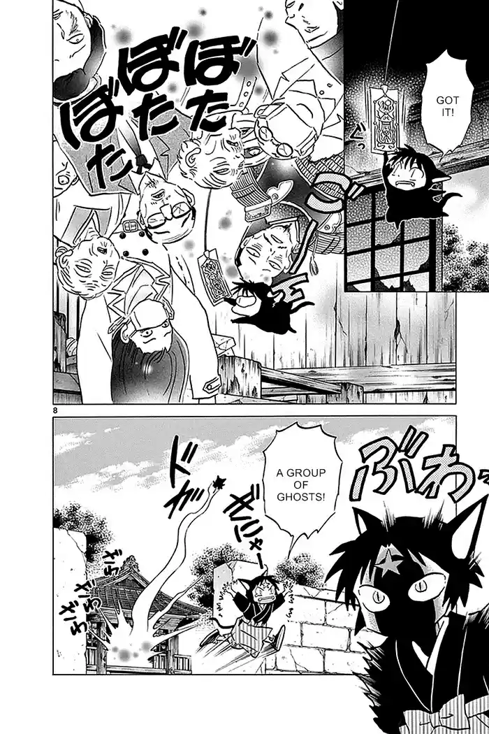 Kyōkai no Rinne Vol. 34 Ch. 329 Ghost Temple Talisman