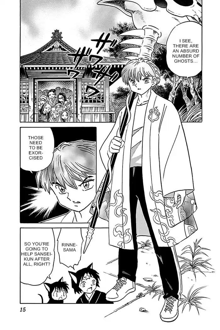 Kyōkai no Rinne Vol. 34 Ch. 329 Ghost Temple Talisman
