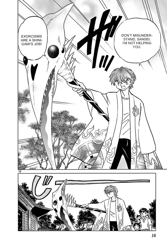 Kyōkai no Rinne Vol. 34 Ch. 329 Ghost Temple Talisman