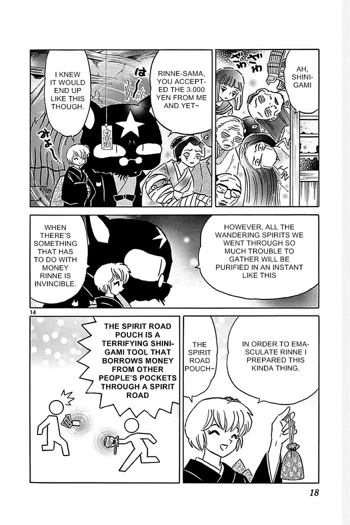 Kyōkai no Rinne Vol. 34 Ch. 329 Ghost Temple Talisman
