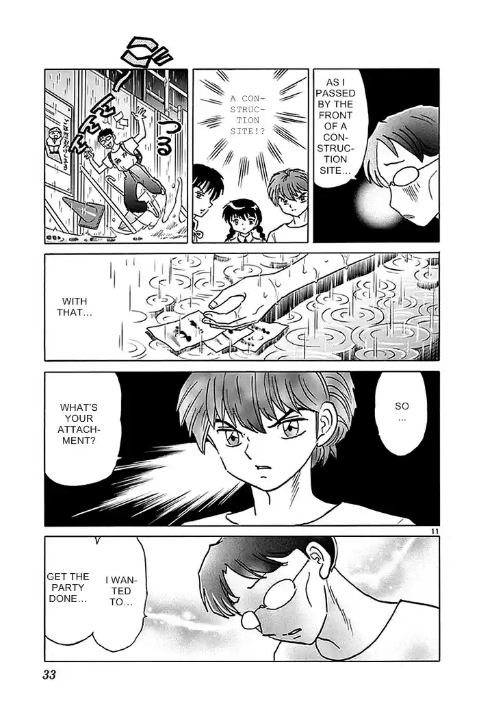 Kyōkai no Rinne Vol. 34 Ch. 330 Blurred Memo