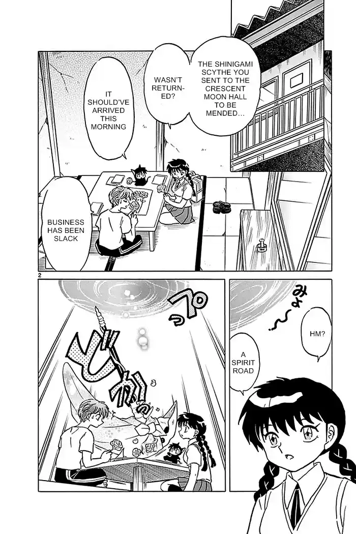 Kyōkai no Rinne Vol. 34 Ch. 331 Mr. Kusakari