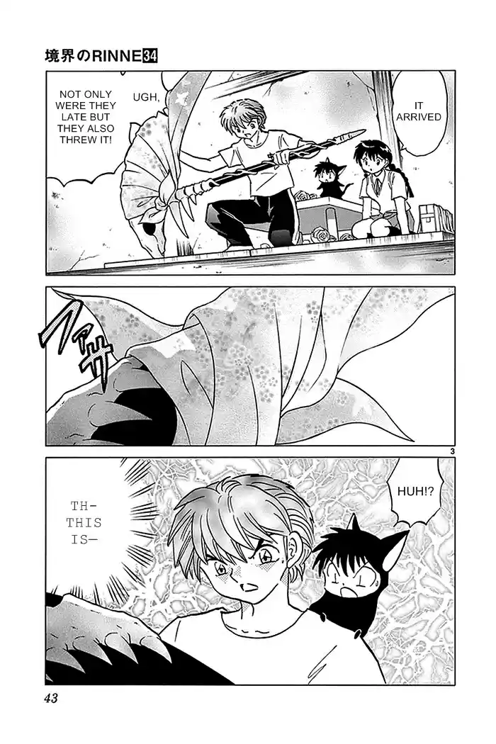 Kyōkai no Rinne Vol. 34 Ch. 331 Mr. Kusakari