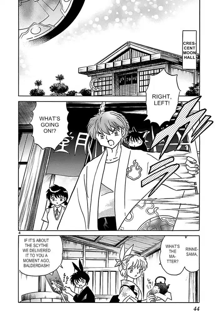 Kyōkai no Rinne Vol. 34 Ch. 331 Mr. Kusakari