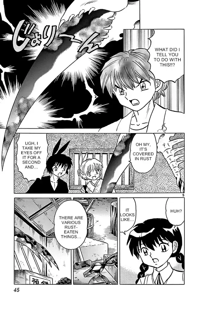 Kyōkai no Rinne Vol. 34 Ch. 331 Mr. Kusakari