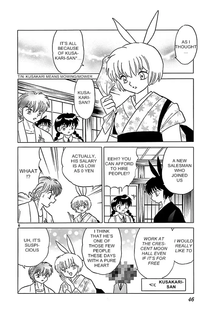 Kyōkai no Rinne Vol. 34 Ch. 331 Mr. Kusakari