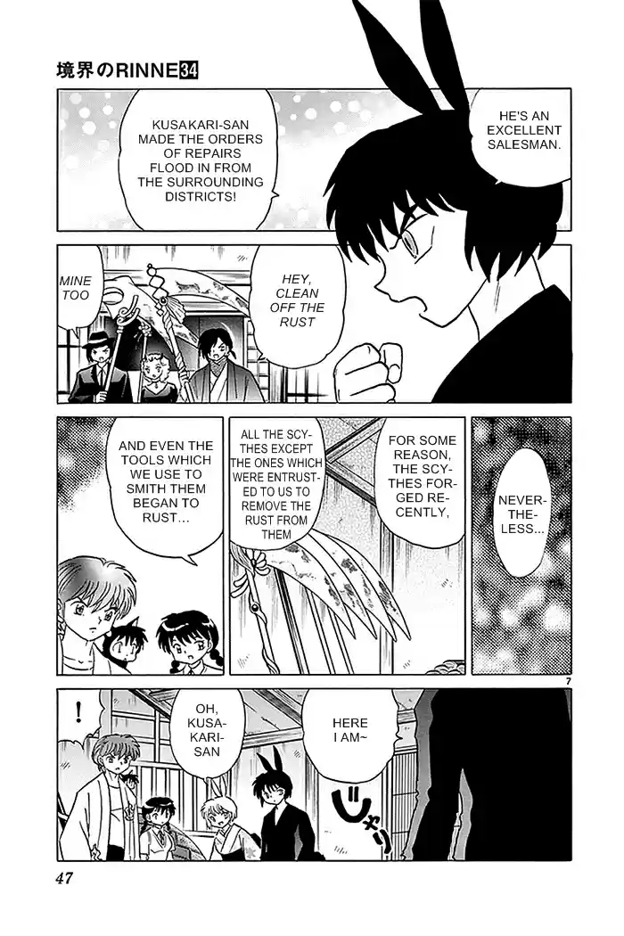 Kyōkai no Rinne Vol. 34 Ch. 331 Mr. Kusakari