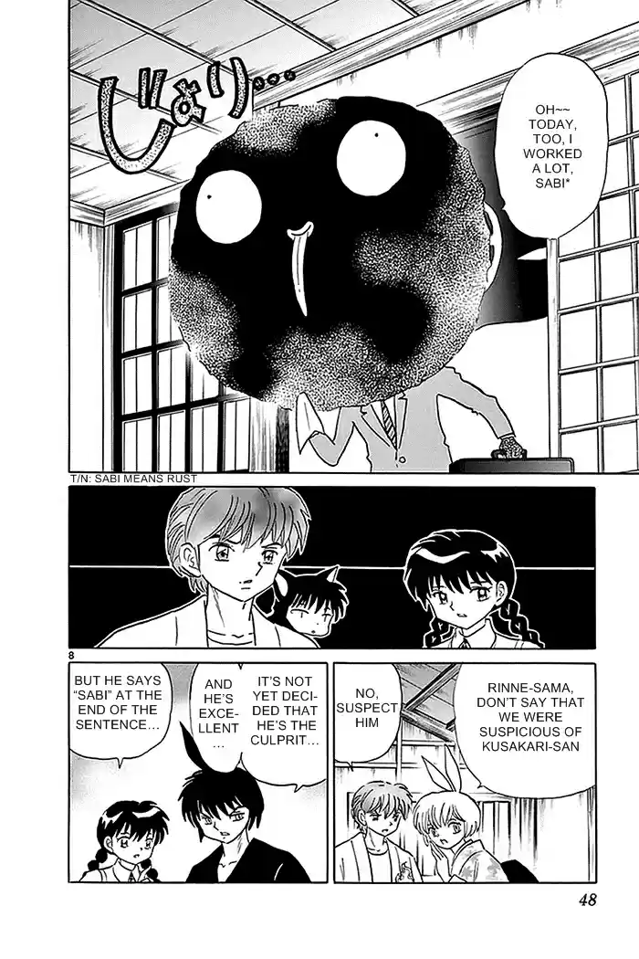 Kyōkai no Rinne Vol. 34 Ch. 331 Mr. Kusakari