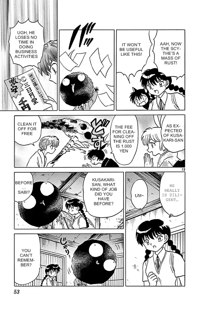 Kyōkai no Rinne Vol. 34 Ch. 331 Mr. Kusakari