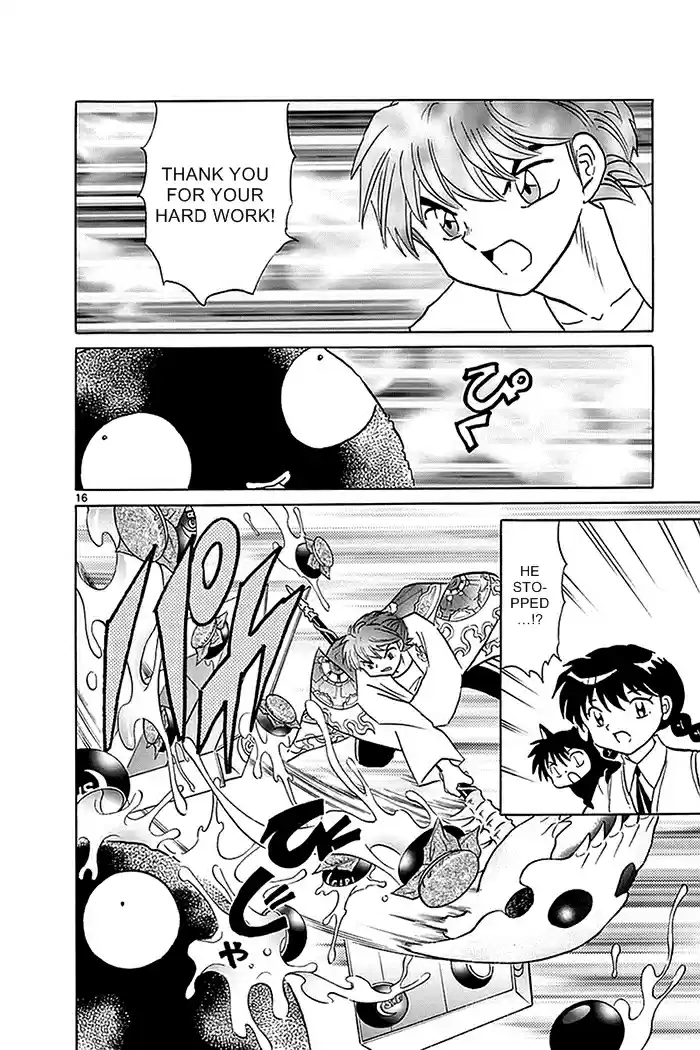 Kyōkai no Rinne Vol. 34 Ch. 331 Mr. Kusakari