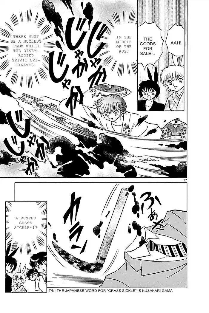 Kyōkai no Rinne Vol. 34 Ch. 331 Mr. Kusakari