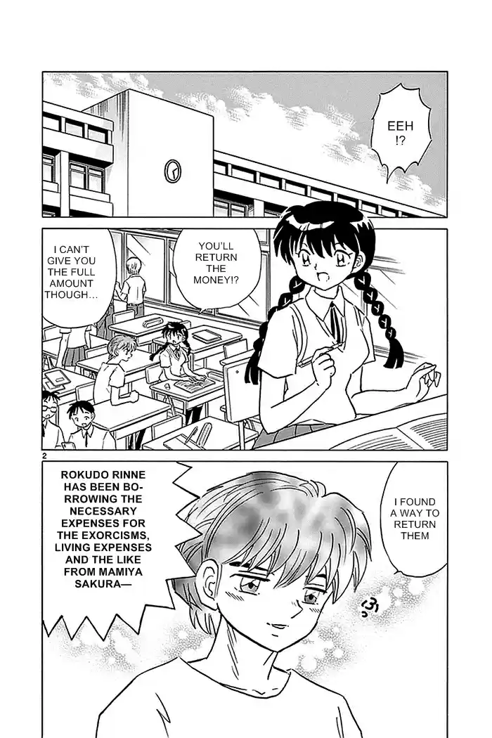Kyōkai no Rinne Vol. 34 Ch. 332 Ageha, Go Home