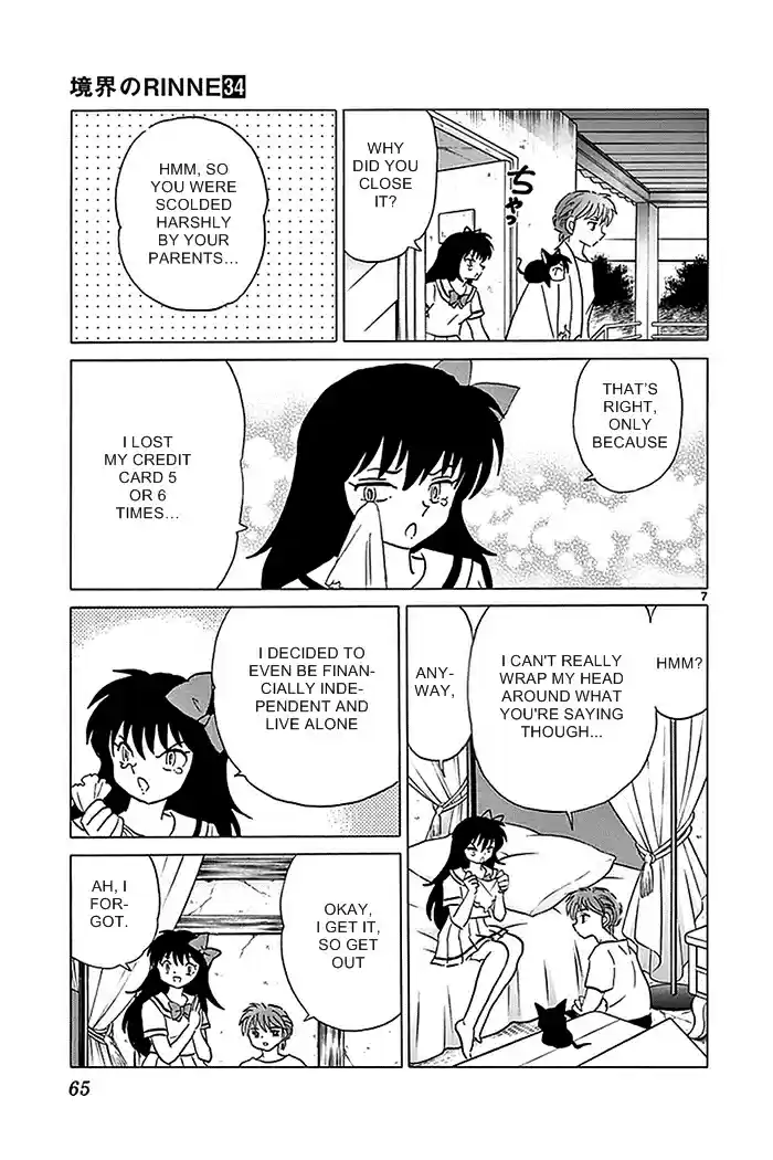 Kyōkai no Rinne Vol. 34 Ch. 332 Ageha, Go Home