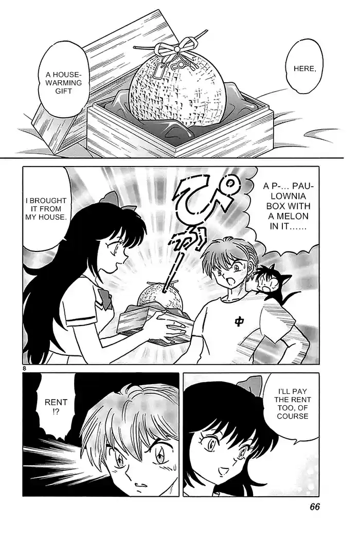 Kyōkai no Rinne Vol. 34 Ch. 332 Ageha, Go Home