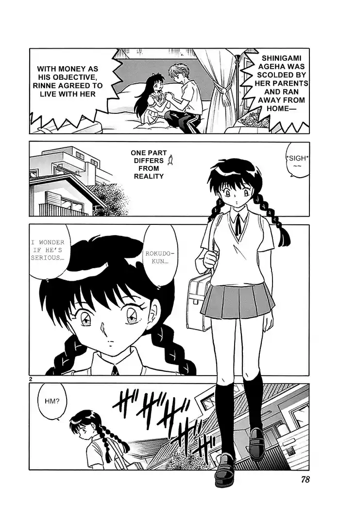 Kyōkai no Rinne Vol. 34 Ch. 333 Spoiled Living