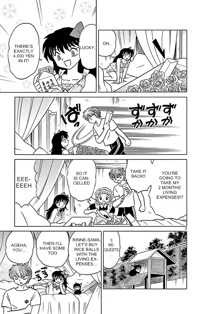 Kyōkai no Rinne Vol. 34 Ch. 333 Spoiled Living