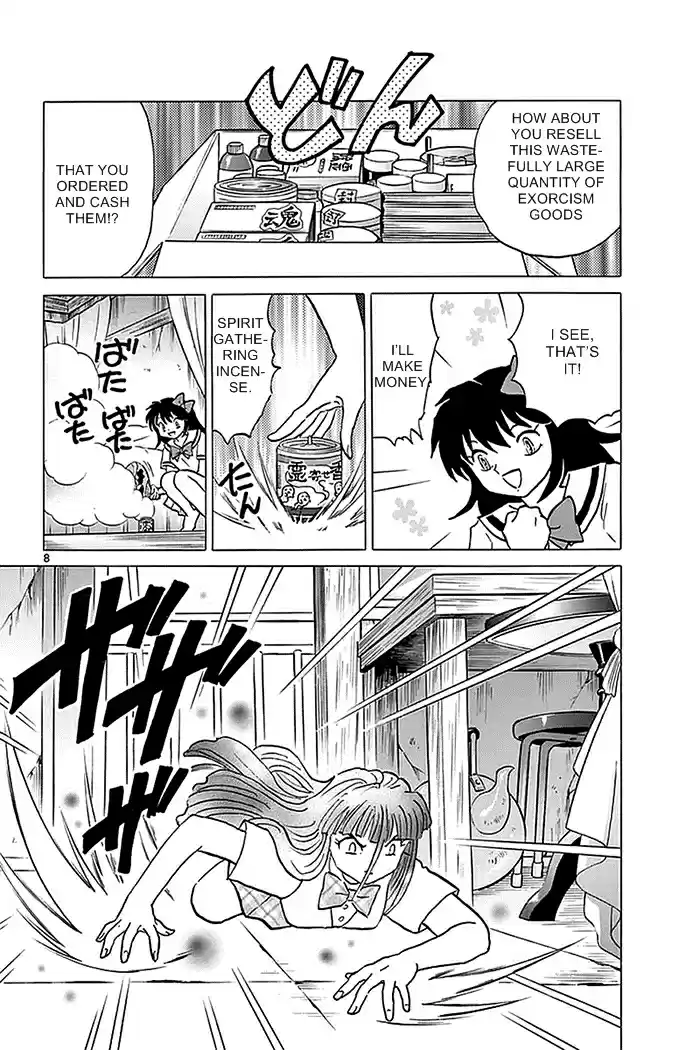 Kyōkai no Rinne Vol. 34 Ch. 333 Spoiled Living