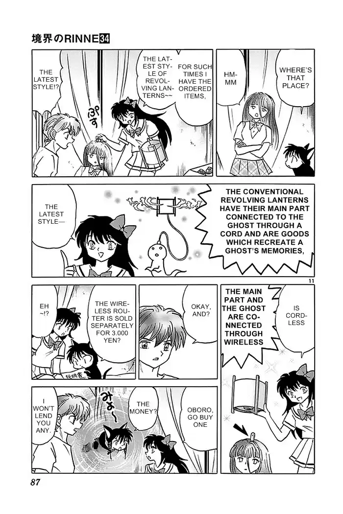 Kyōkai no Rinne Vol. 34 Ch. 333 Spoiled Living