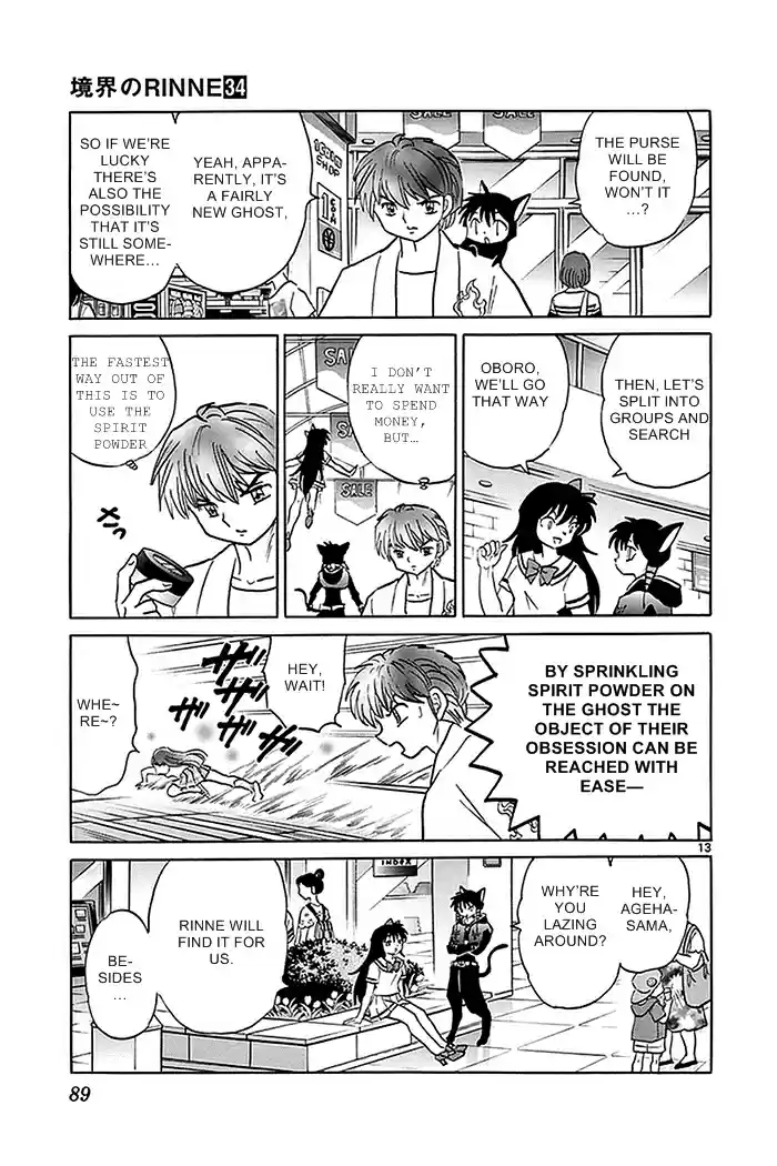 Kyōkai no Rinne Vol. 34 Ch. 333 Spoiled Living