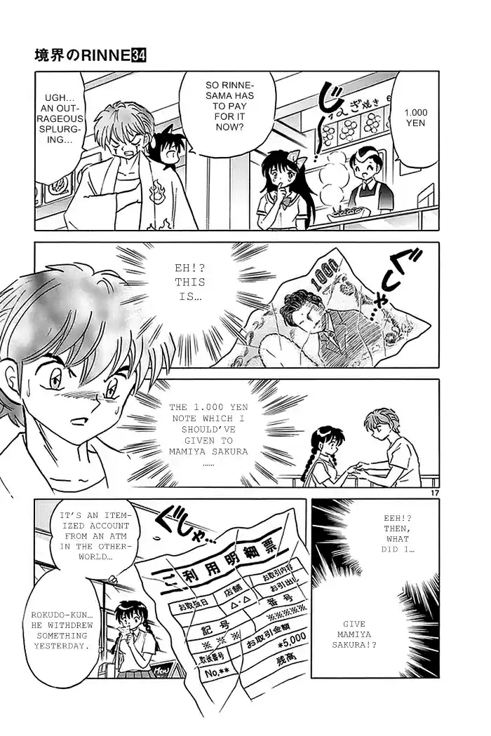 Kyōkai no Rinne Vol. 34 Ch. 333 Spoiled Living