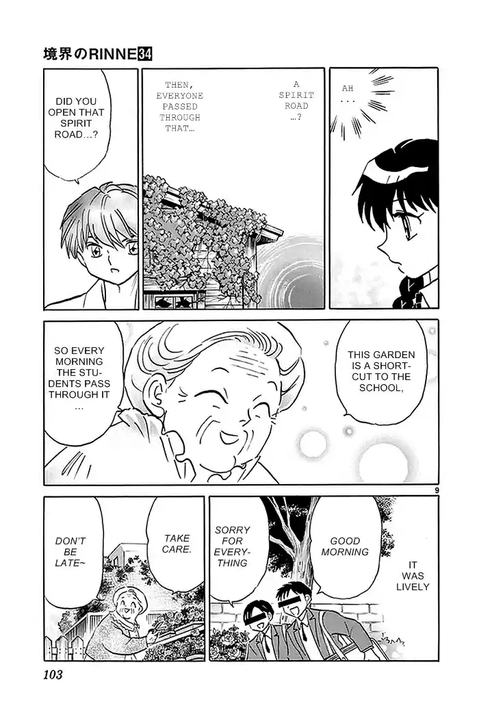 Kyōkai no Rinne Vol. 34 Ch. 334 Shortcut Alley