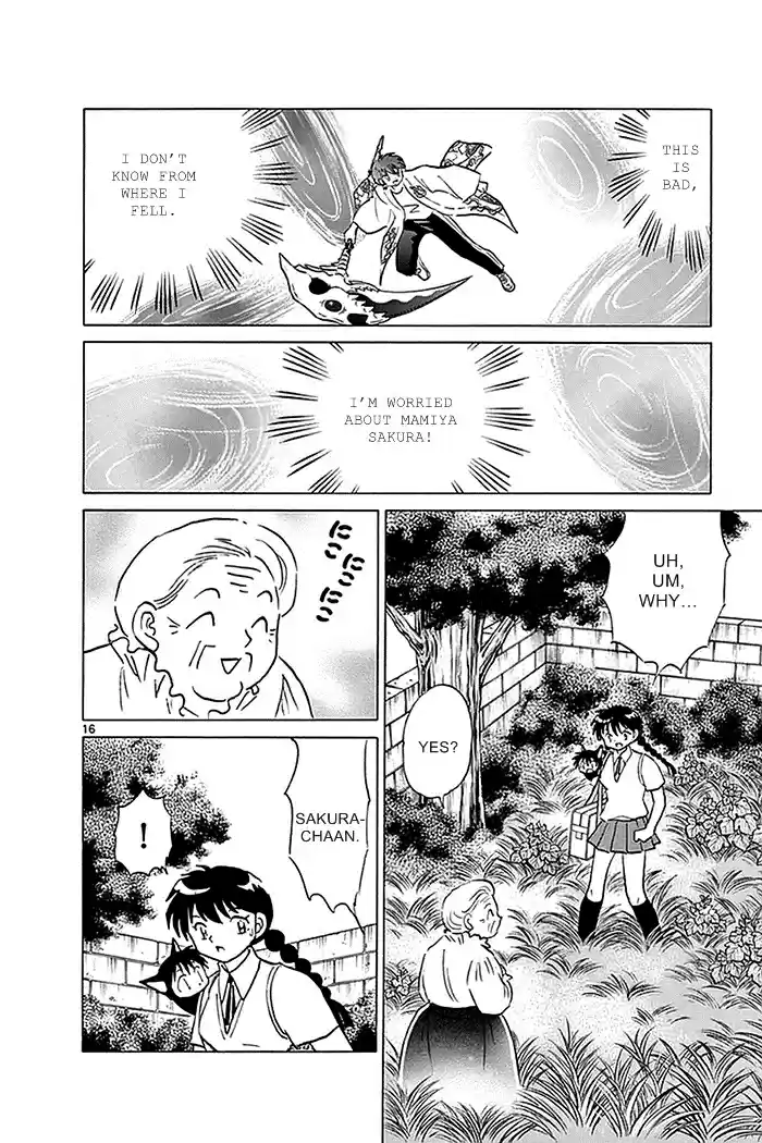 Kyōkai no Rinne Vol. 34 Ch. 334 Shortcut Alley