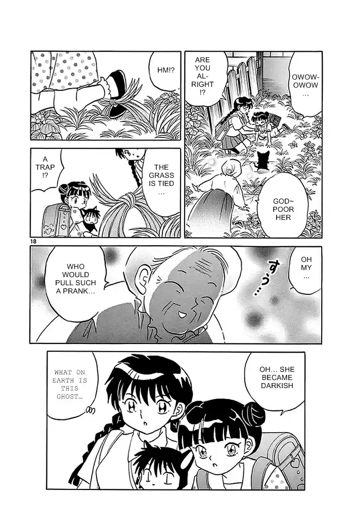 Kyōkai no Rinne Vol. 34 Ch. 334 Shortcut Alley