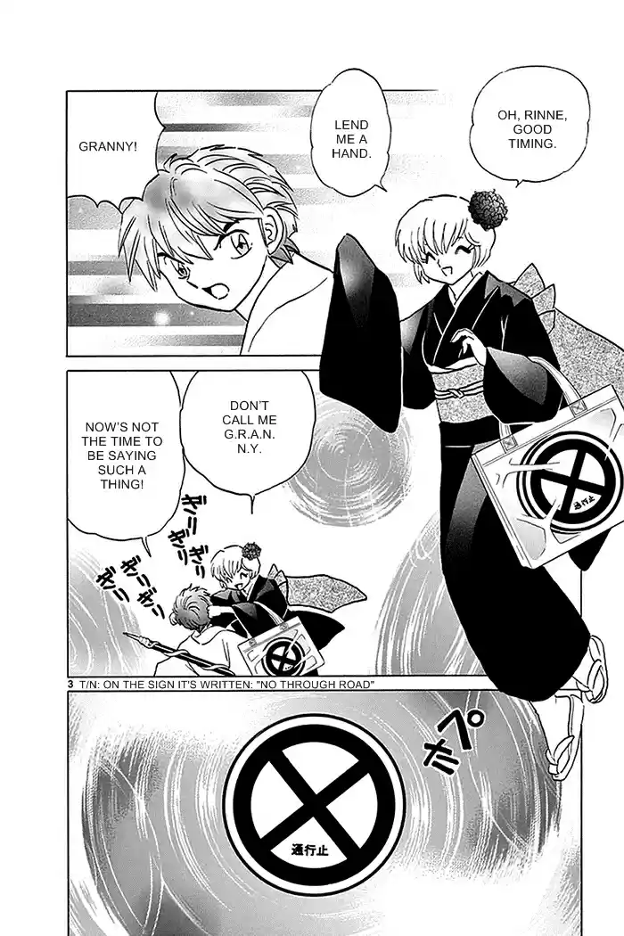 Kyōkai no Rinne Vol. 34 Ch. 335 The Backdoor in the Garden