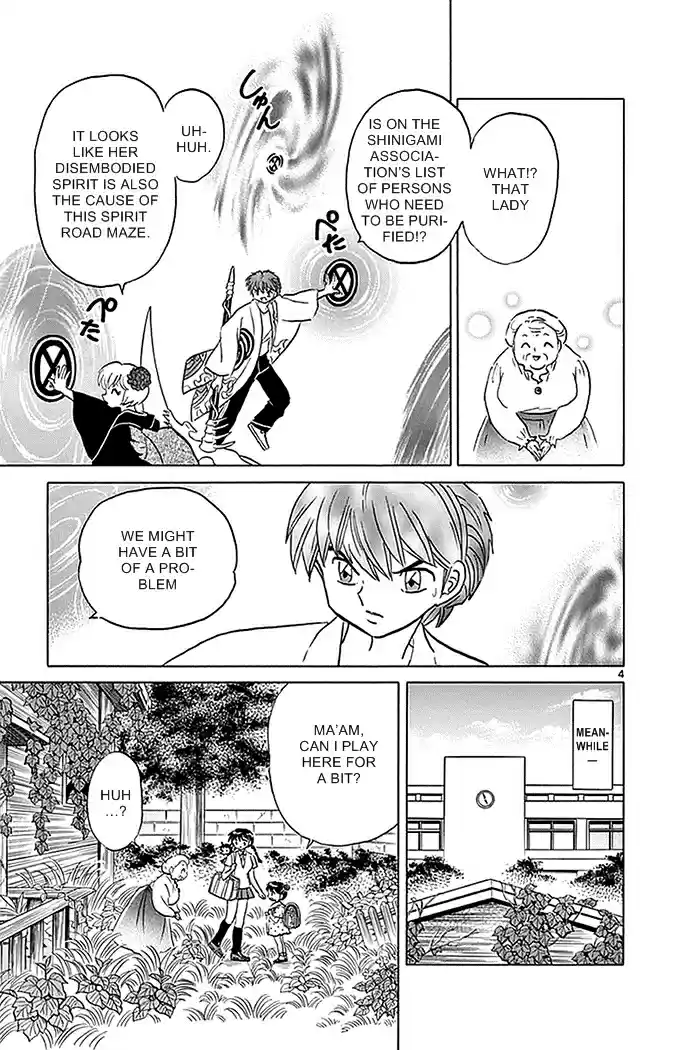 Kyōkai no Rinne Vol. 34 Ch. 335 The Backdoor in the Garden
