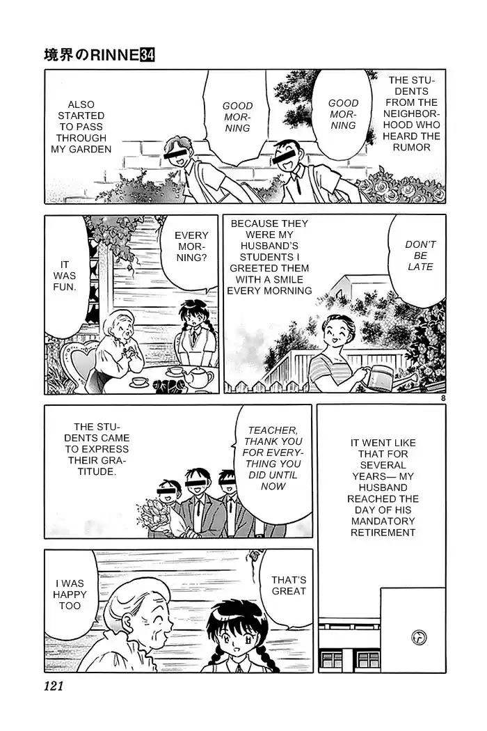 Kyōkai no Rinne Vol. 34 Ch. 335 The Backdoor in the Garden