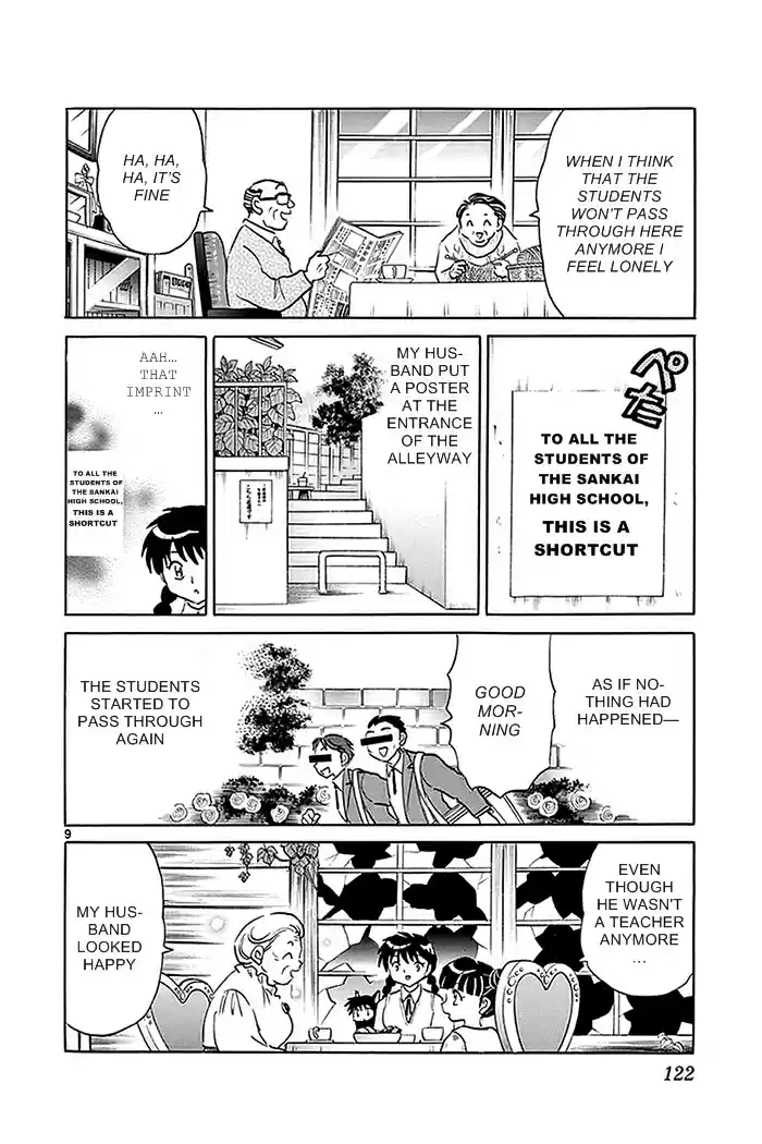 Kyōkai no Rinne Vol. 34 Ch. 335 The Backdoor in the Garden