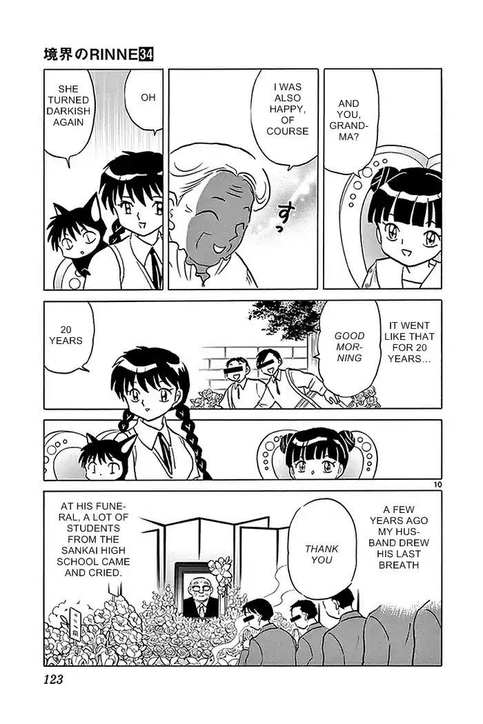 Kyōkai no Rinne Vol. 34 Ch. 335 The Backdoor in the Garden