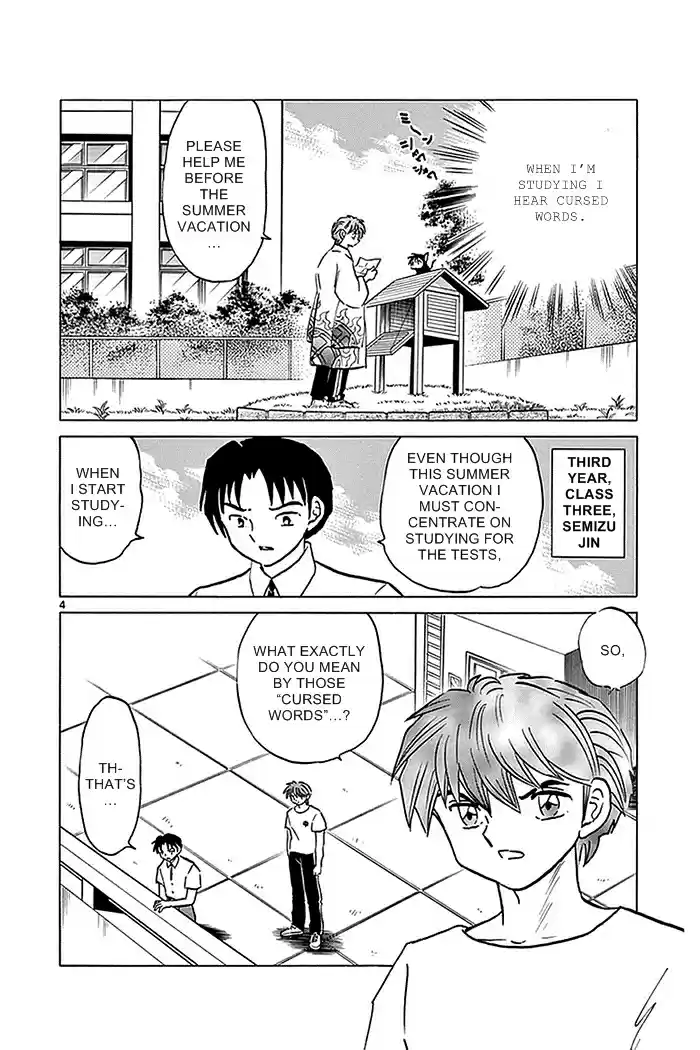 Kyōkai no Rinne Vol. 34 Ch. 336 Curse Words