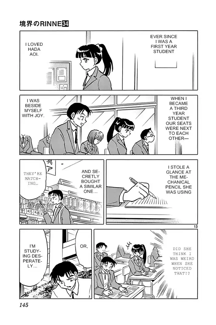 Kyōkai no Rinne Vol. 34 Ch. 336 Curse Words