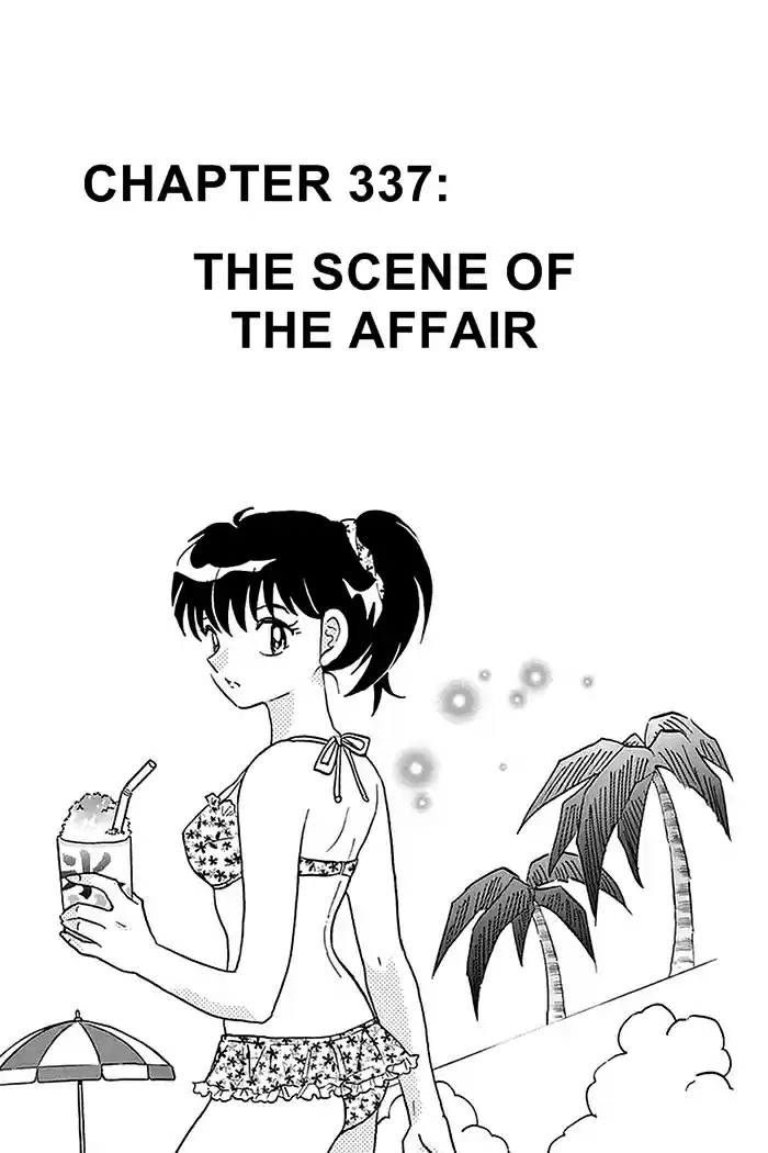 Kyōkai no Rinne Vol. 34 Ch. 337 The Fooling Around Spot