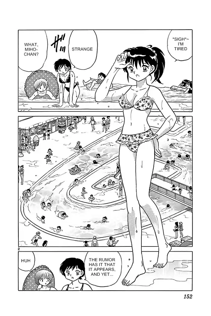 Kyōkai no Rinne Vol. 34 Ch. 337 The Fooling Around Spot