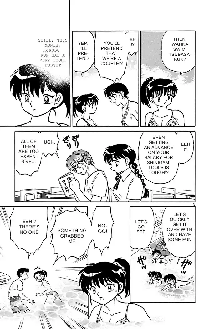 Kyōkai no Rinne Vol. 34 Ch. 337 The Fooling Around Spot