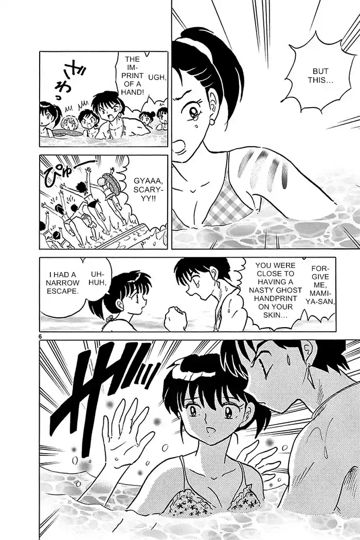 Kyōkai no Rinne Vol. 34 Ch. 337 The Fooling Around Spot