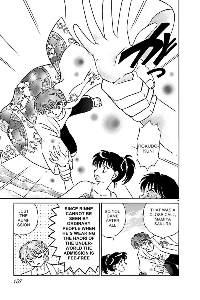 Kyōkai no Rinne Vol. 34 Ch. 337 The Fooling Around Spot