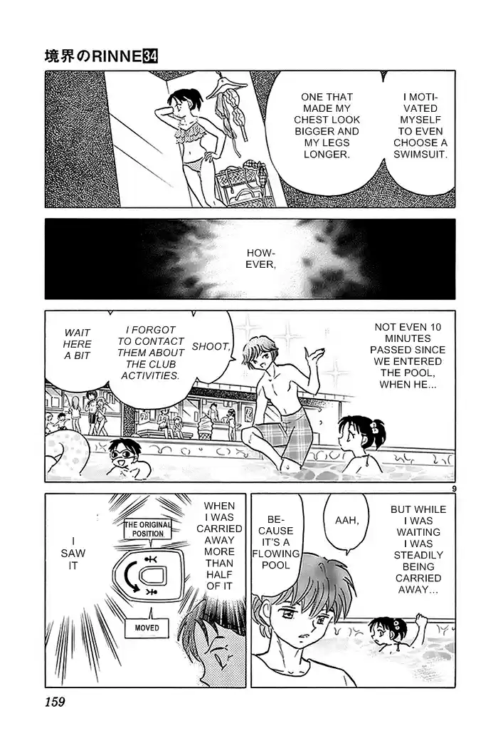 Kyōkai no Rinne Vol. 34 Ch. 337 The Fooling Around Spot