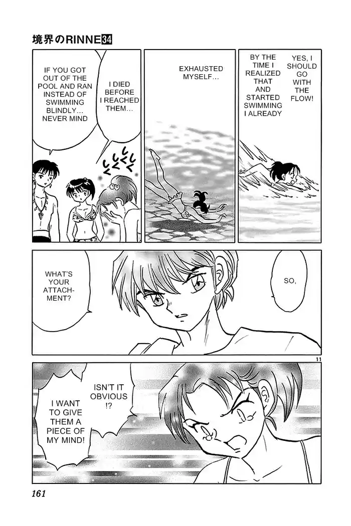 Kyōkai no Rinne Vol. 34 Ch. 337 The Fooling Around Spot