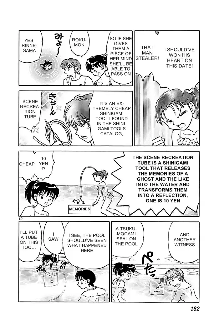 Kyōkai no Rinne Vol. 34 Ch. 337 The Fooling Around Spot