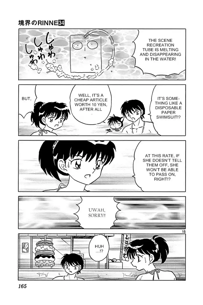 Kyōkai no Rinne Vol. 34 Ch. 337 The Fooling Around Spot