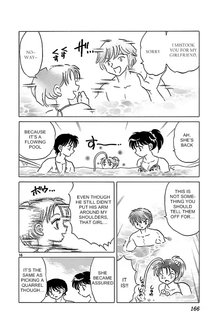 Kyōkai no Rinne Vol. 34 Ch. 337 The Fooling Around Spot