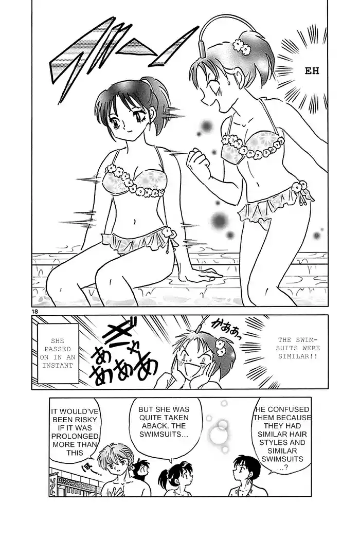 Kyōkai no Rinne Vol. 34 Ch. 337 The Fooling Around Spot