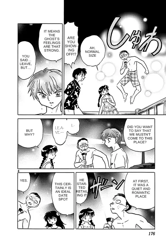 Kyōkai no Rinne Vol. 34 Ch. 338 Don't Approach the Deck