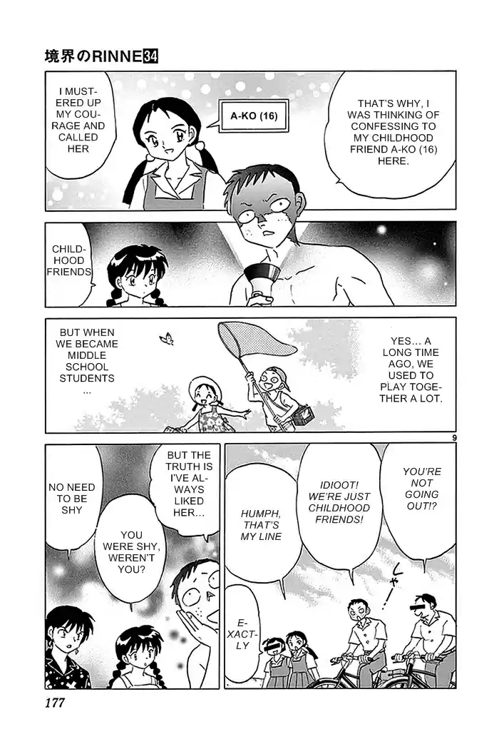 Kyōkai no Rinne Vol. 34 Ch. 338 Don't Approach the Deck