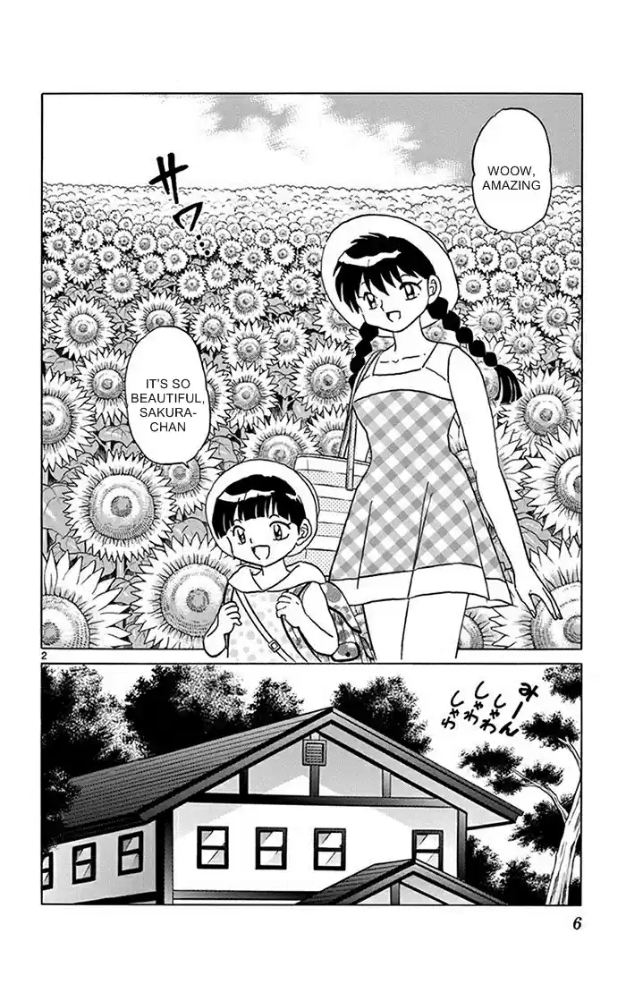 Kyōkai no Rinne Vol. 35 Ch. 339 The Sunflower Labyrinth