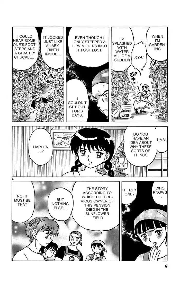 Kyōkai no Rinne Vol. 35 Ch. 339 The Sunflower Labyrinth