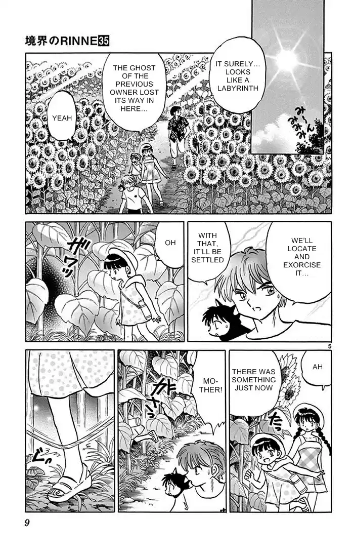 Kyōkai no Rinne Vol. 35 Ch. 339 The Sunflower Labyrinth